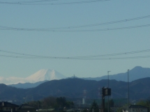 Mont Fuji au zoom d'un bus